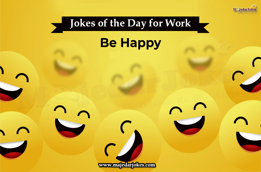151+ Best Joke of the Day for Work to Share with Colleagues