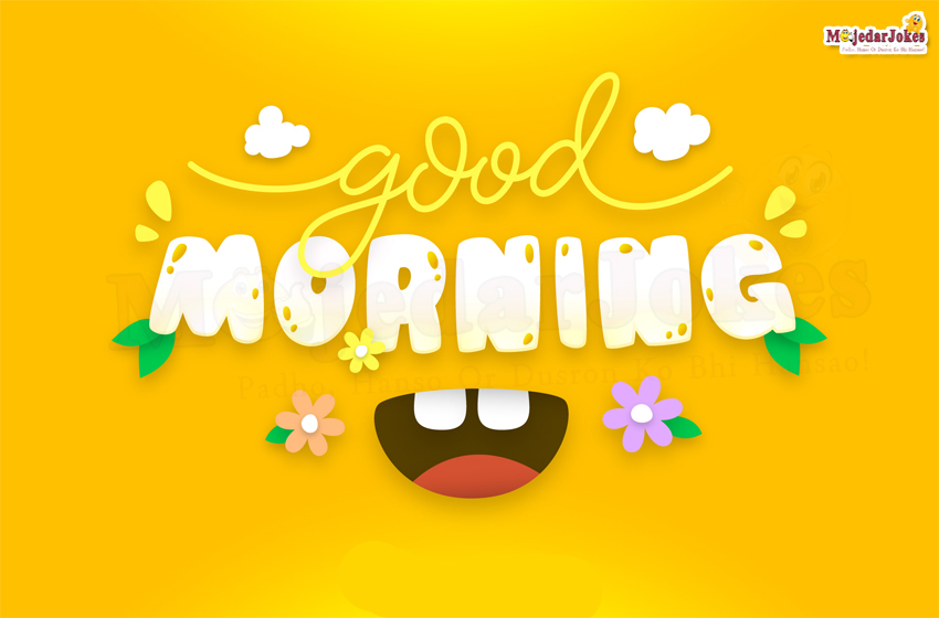 Sunshine and Smiles: Inspirational Good Morning Quotes in Hindi