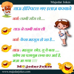 कौन सा परफ्यूम लगा कर आई है