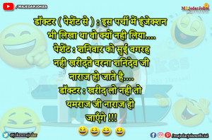 शनिवार को सुई नही खरीदते शनिदेव जी नाराज होते है खरीद लो नही तो